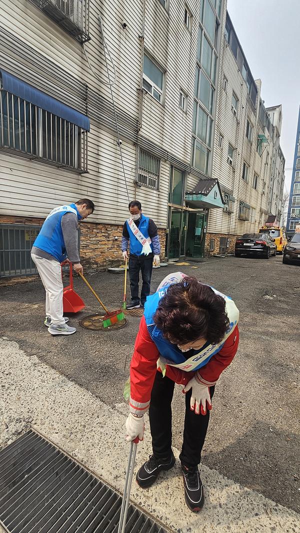 3GO 환경정비 활동 사진